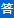 GGPoker GG扑克官方中文平台