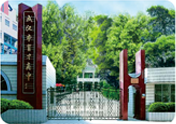 GGPoker GG扑克官方中文平台