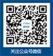 GGPoker GG扑克官方中文平台